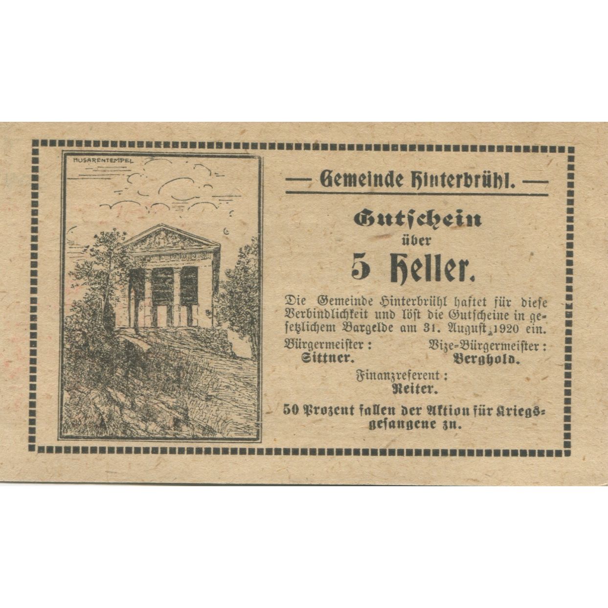 Banknote, Austria, Hinterbrühl, 5 Heller, Monument, 1920 UNC(63) Mehl:FS 376IIIc