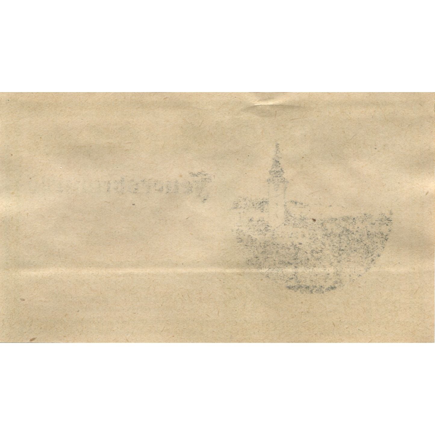 Banknote, Austria, Feuersbrunn, 20 Heller, Eglise, 1920, UNC(63) Mehl:FS 199