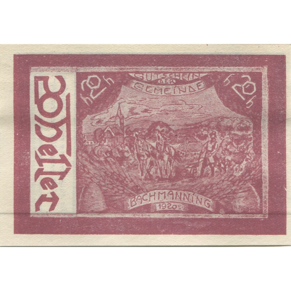Banknote, Austria, Bachmanning, 20 Heller, champs, 1921 UNC(63) Mehl:FS 72Ia