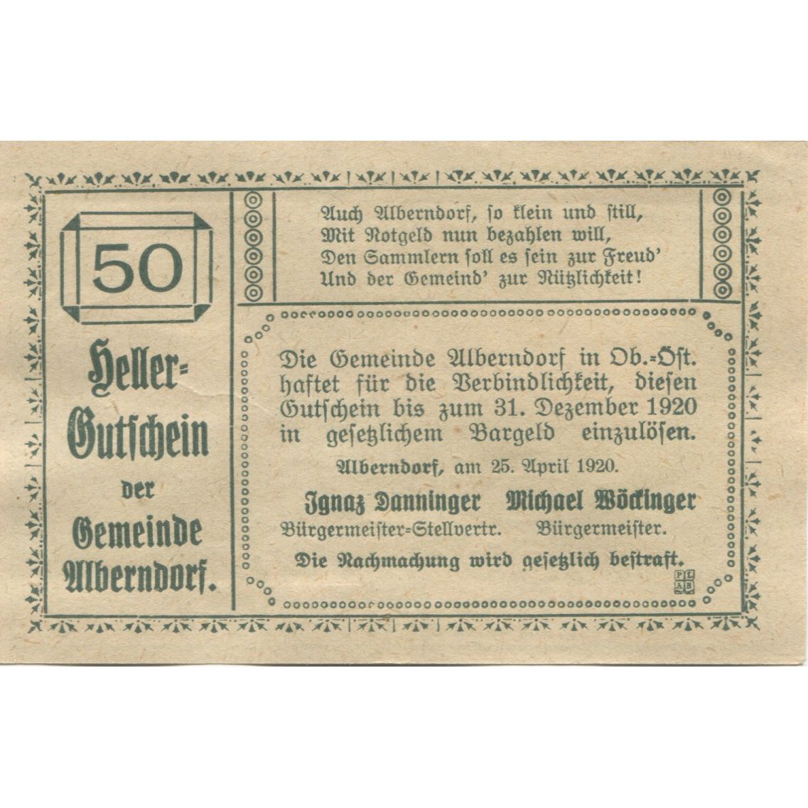 Banknote, Austria, Alberndorf, 50 Heller, Eglise, 1920, UNC(63) Mehl:FS 17a1