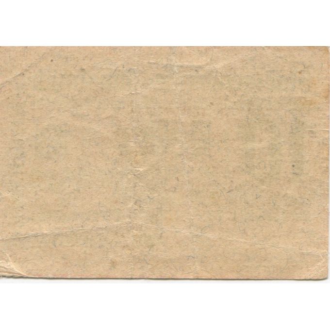Banknote, Austria, Innsbruck, 10 Heller, Blason, 1919 EF(40-45) Mehl:FS 409a