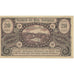 Banknote, Austria, Pattigham, 20 Heller, château, 1920 UNC(63) Mehl:FS 723a