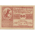 Banknote, Austria, St Georgen, 50 Heller, chevalier, 1920 UNC(63) Mehl:FS 885I
