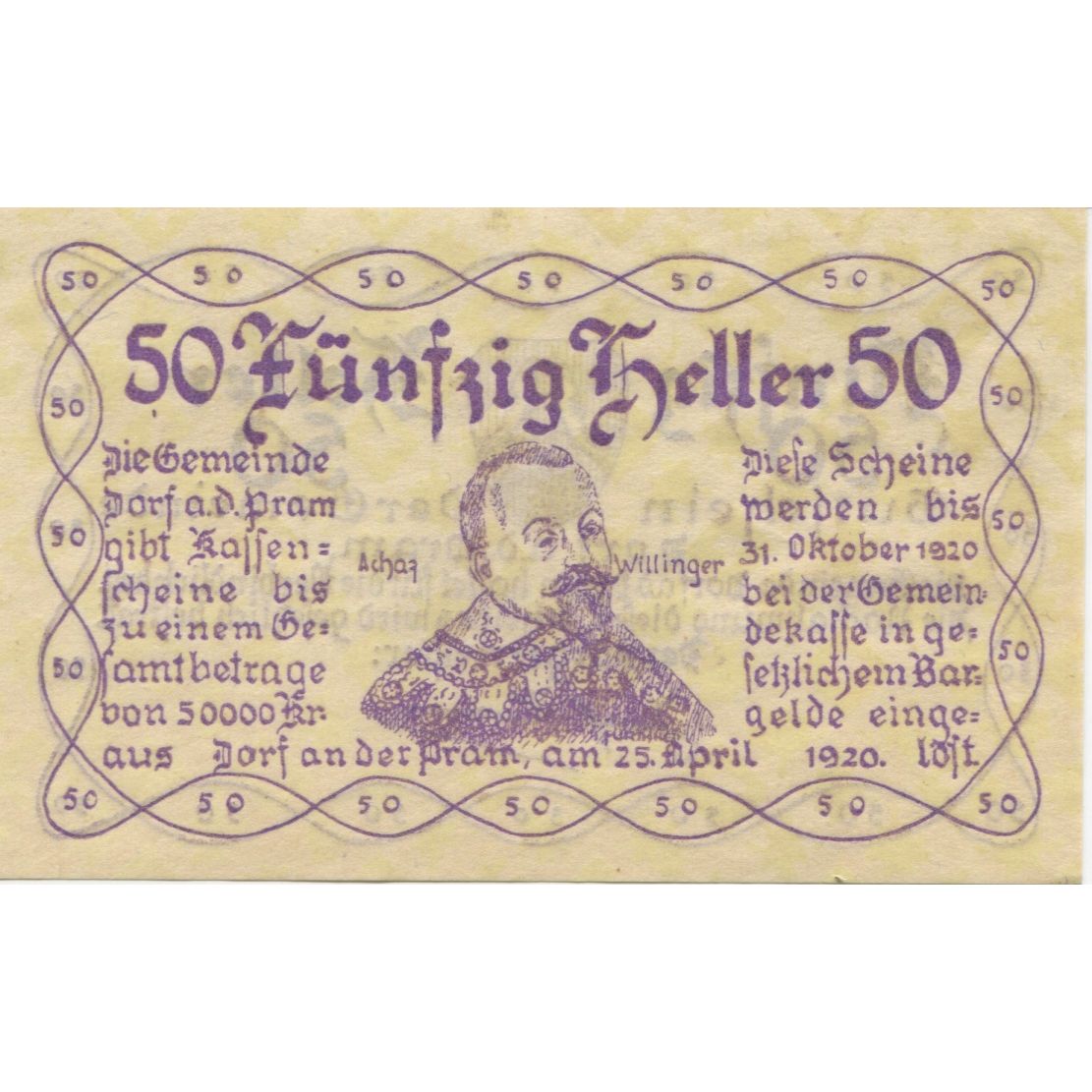 Banknote, Austria, Dorf a/d Pram, 50 Heller, Blason, 1920 UNC(63) Mehl:FS 129Ia