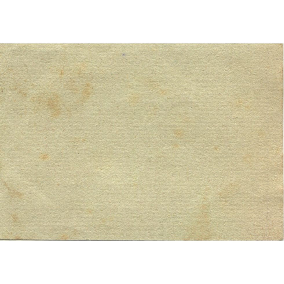 Banknote, Austria, Alkoven, 10 Heller, Eglise, 1920, UNC(63) Mehl:FS 18Ia