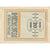 Banknote, Austria, Feldkirchen, 20 Heller, Eglise, 1920, UNC(63), Mehl:FS 197a