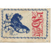 Banknote, Austria, Eferding, 15 Heller, coq 1920-06-01, AU(55-58) Mehl:FS 152Va