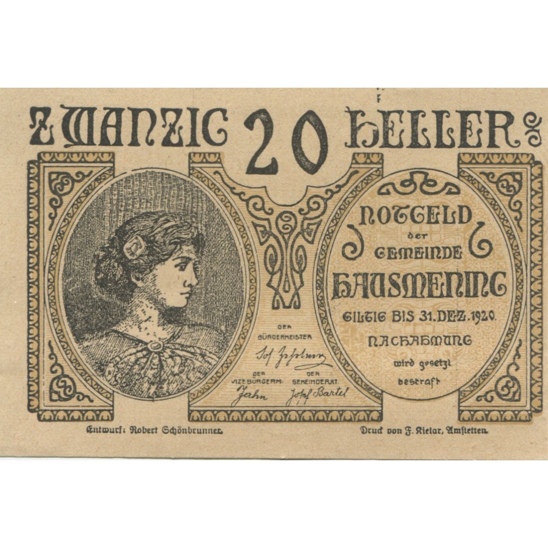 Banknote, Austria, Hausmening, 20 Heller, Blason, 1920 UNC(63) Mehl:FS 358Ia