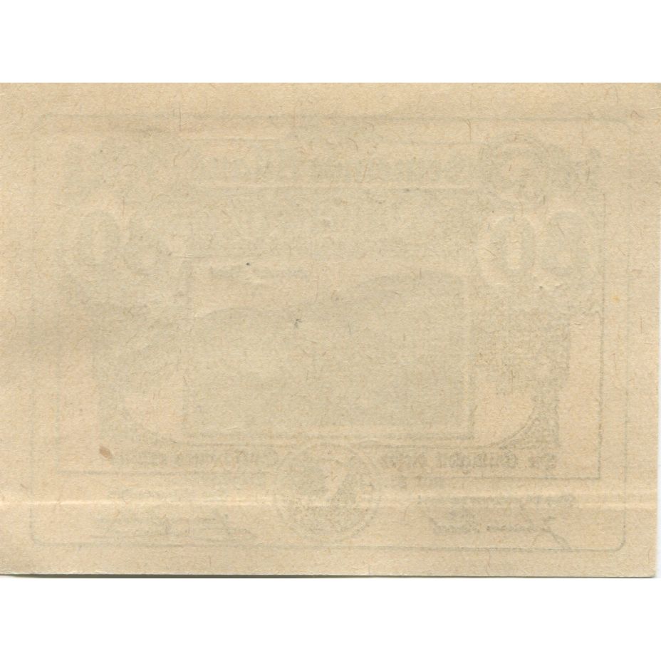 Banconote, Austria, Alland, 80 Heller, château 1920-12-31, SPL, Mehl:FS 19a