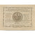 Geldschein, Österreich, Eggenburg, 20 Heller, rue 1920-12-31, UNZ- Mehl:FS 162b
