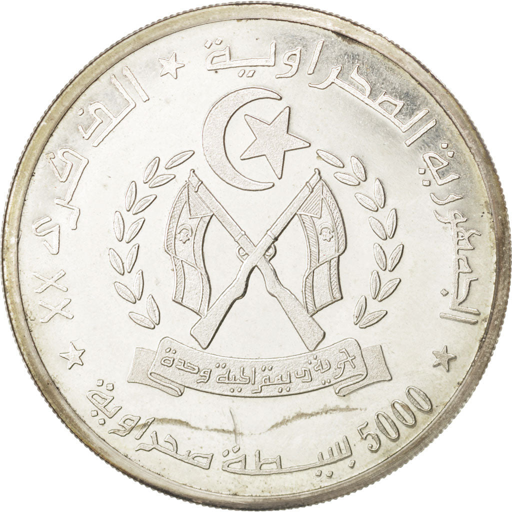 Sahara Occidental, 5000 Pesetas 20 ans de l'indépendance 1996, KM 36