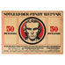 Banknote, Germany, Weimar, 50 Pfennig, portrait 1, 1921 UNC(63) Mehl:1398.6