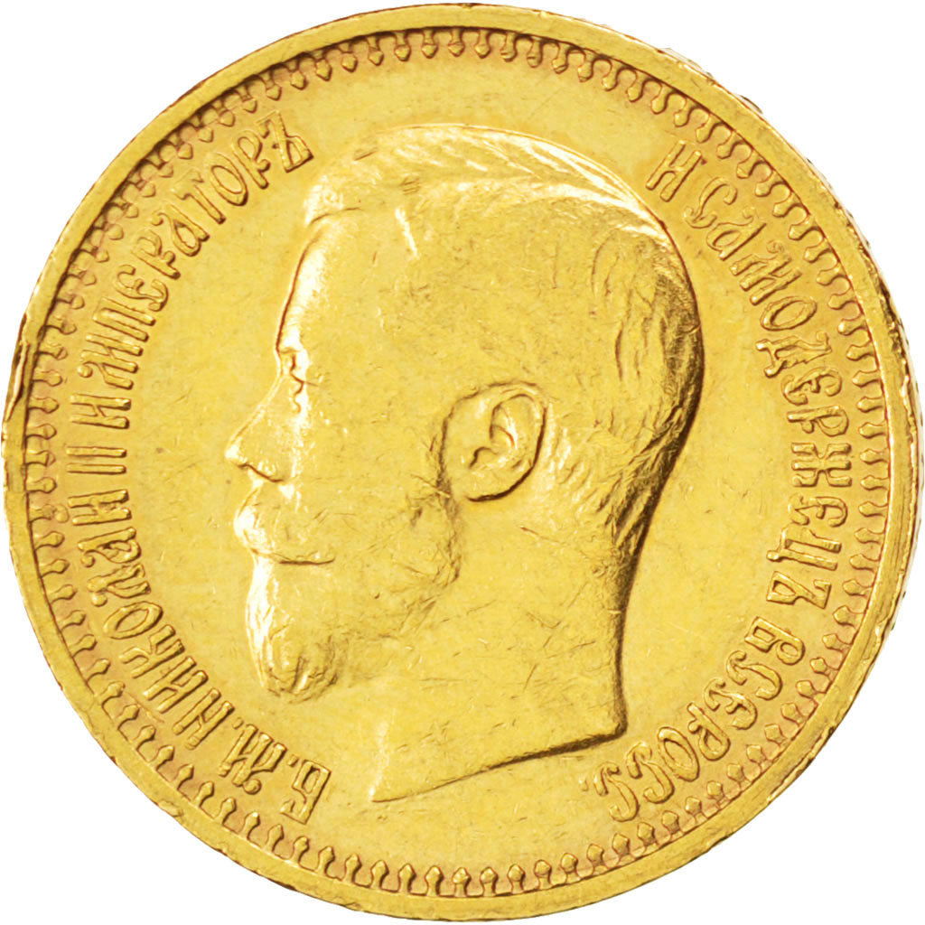 Russie, Nicolas II, 7.5 Roubles 1897 Saint-Pétersbourg, KM Y63