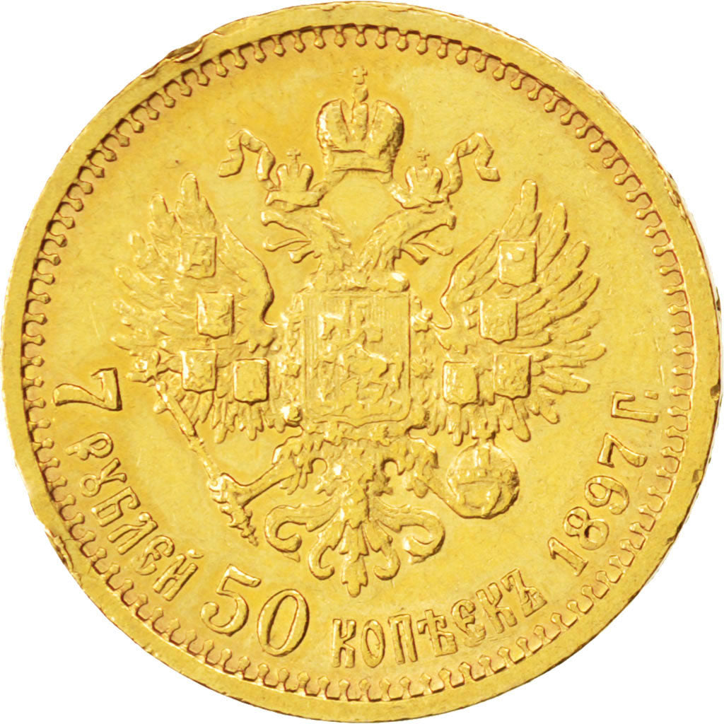 Russie, Nicolas II, 7.5 Roubles 1897 Saint-Pétersbourg, KM Y63