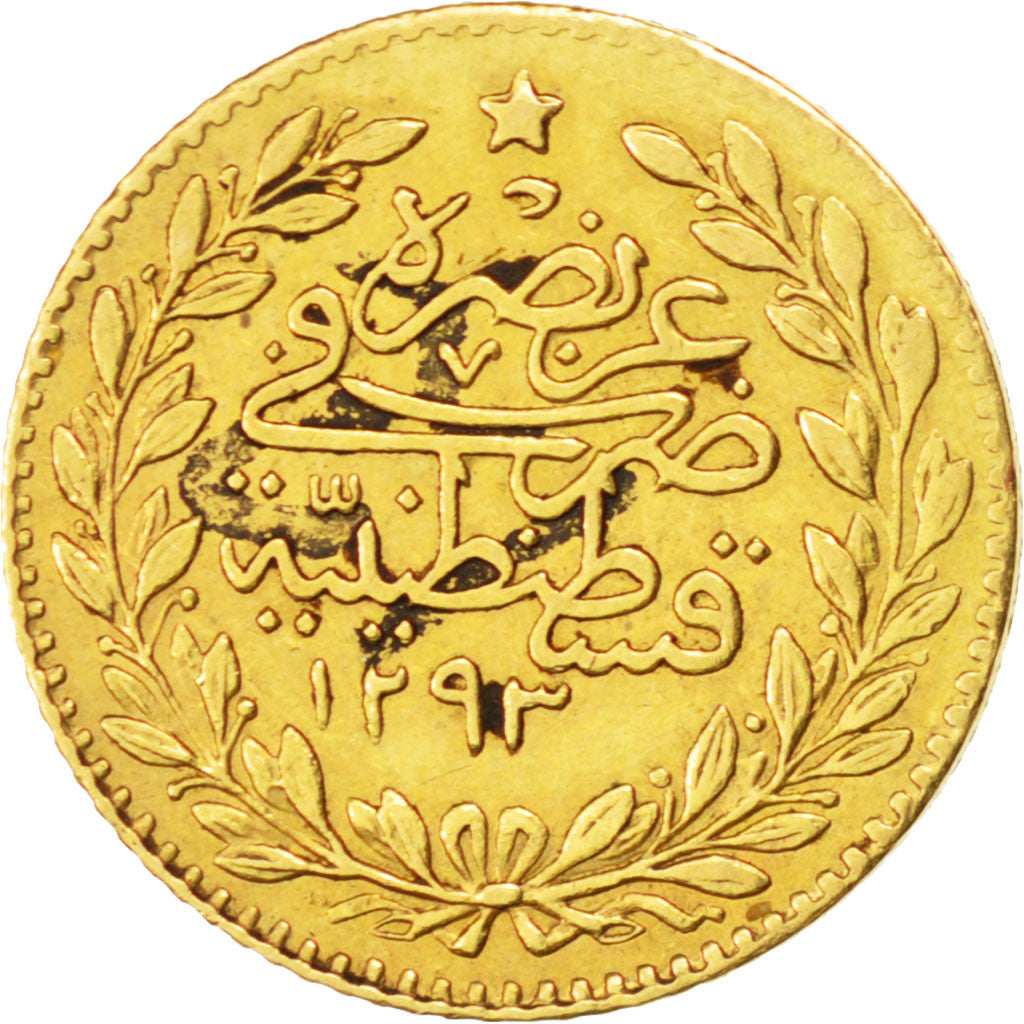 TURKEY, 25 Kurush, 1900, Qustantiniyah, KM #729, EF(40-45), Gold, 1.79