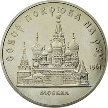 Moneda, Rusia, 5 Roubles, 1989, FDC, Cobre - níquel, KM:221