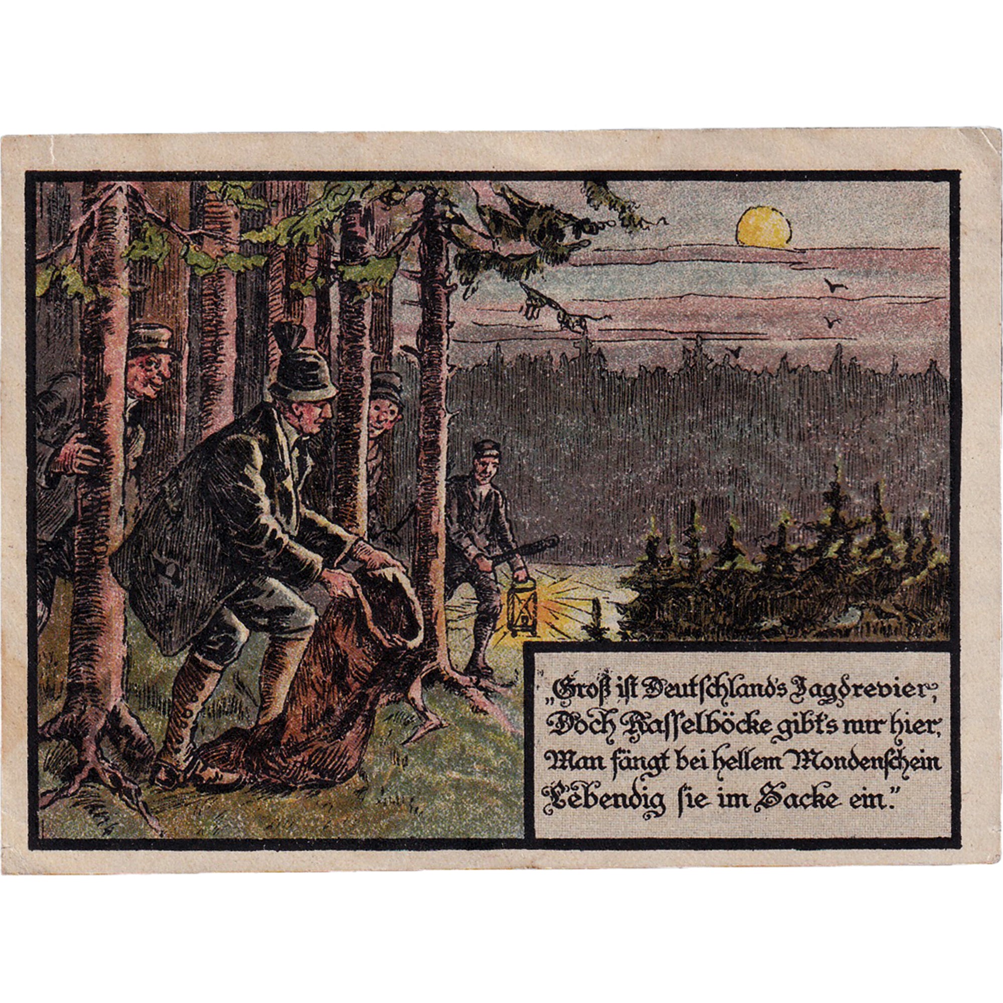 Banknote, Germany, Blankenhain, 1 Mark, Blason, 1921, UNC(63), Mehl:117.1