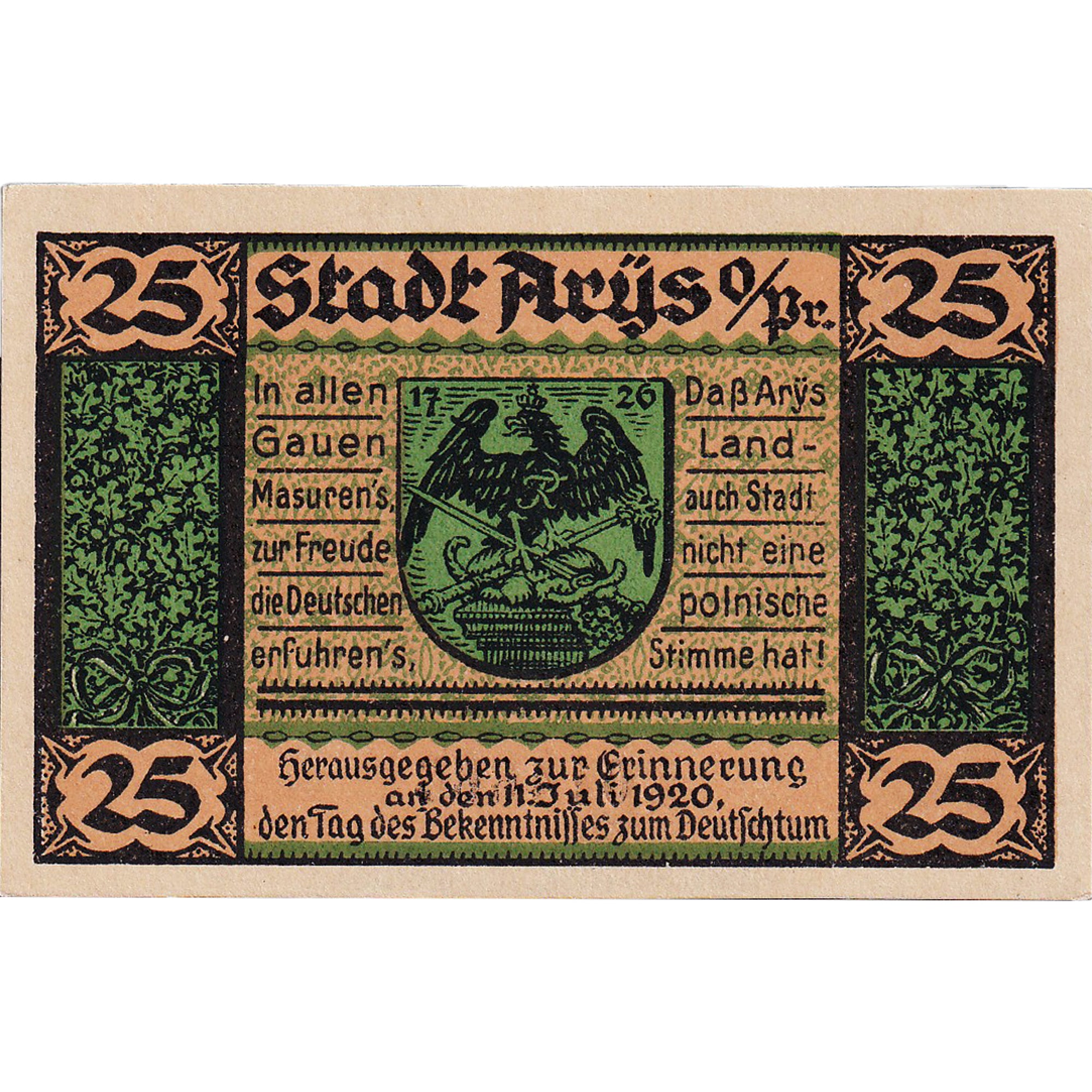 Banknote, Germany, Arys, 25 Pfennig, Eglise, 1921 UNC(63) Mehl:47.1