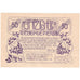 Austria, Pierbach, 50 Heller, ruine, 1921, SC, Mehl:FS 749