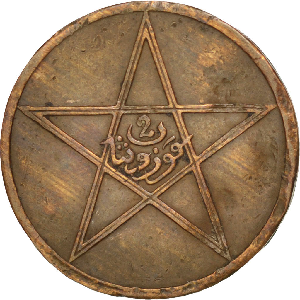 MOROCCO, 2 Mazunas, 1912, bi-Bariz, KM #27, EF(40-45), Bronze, Lecompte #38,...