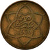 Monnaie, Maroc, Yusuf, 5 Mazunas, 1912, bi-Bariz, Paris, TTB, Bronze, KM:28.1