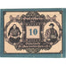 Austria, Marienkirchen, 10 Heller, portrait, 1920, 1920-10-31, SC, Mehl:FS 908
