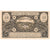 Autriche, Pattingham, 10 Heller, château, 1920, 1920-12-31, SUP, Mehl:FS 723a