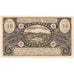 Austria, Pattingham, 10 Heller, château 1920-12-31, AU(55-58), Mehl:FS 723a