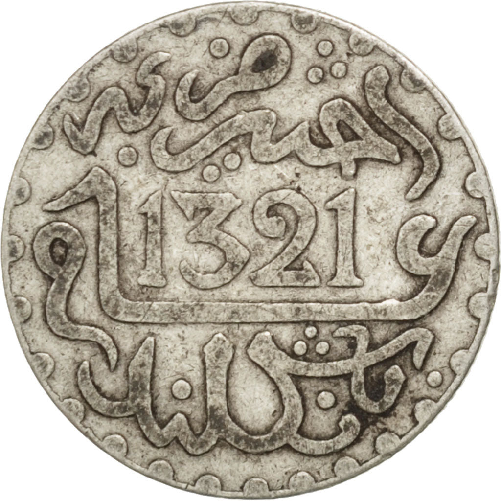 MOROCCO, 1/20 Rial, 1/2 Dirham, 1903, London, KM #18.1, EF(40-45), Silver, 1.19