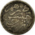 Moneda, Marruecos, Moulay al-Hasan I, Dirham, 1891, Paris, MBC, Plata, KM:5