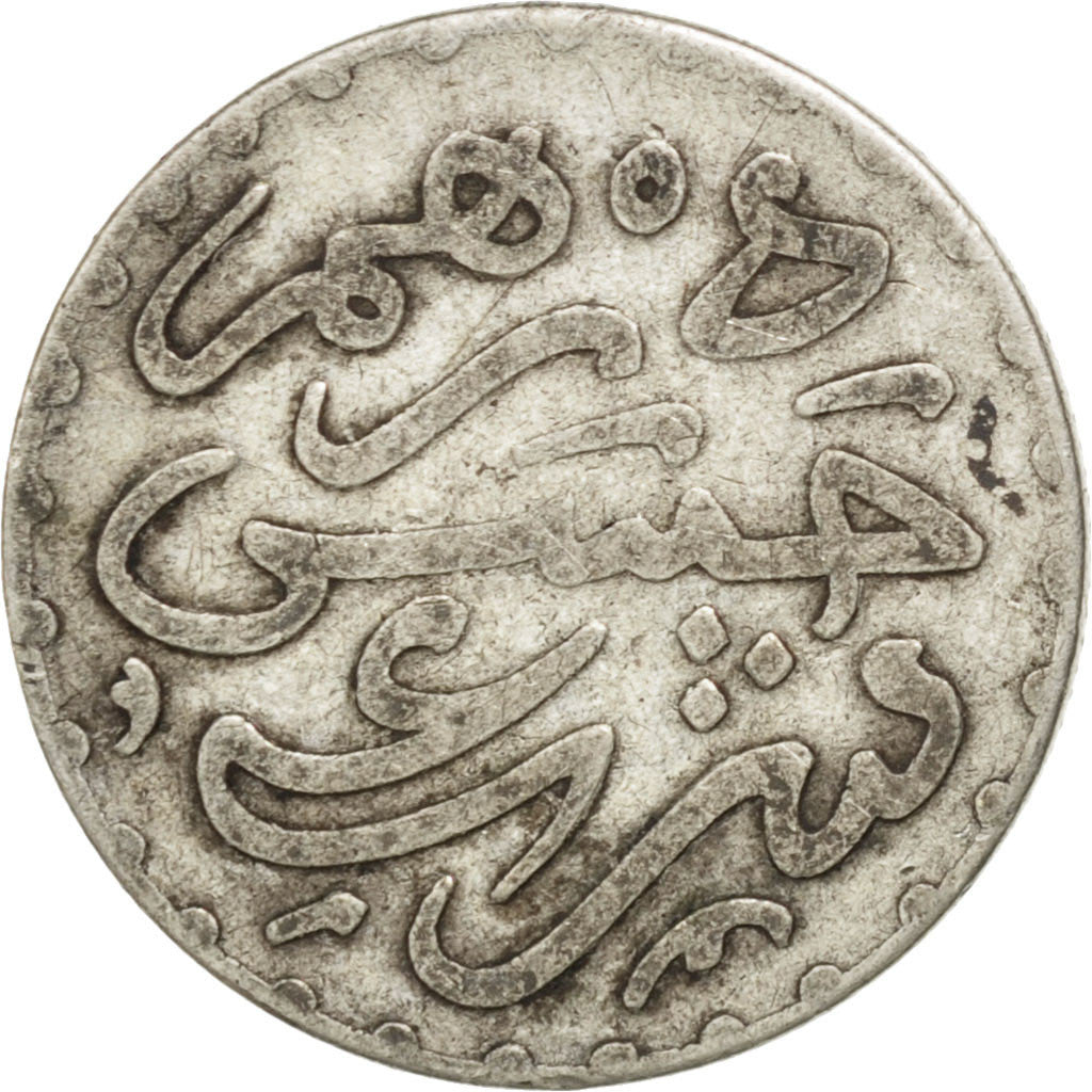 Marocco, Moulay al-Hasan I, Dirham, 1881, Paris, BB, Argento, KM:5, Lecompte:115