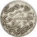 Marocco, Moulay al-Hasan I, Dirham, 1881, Paris, BB, Argento, KM:5, Lecompte:115