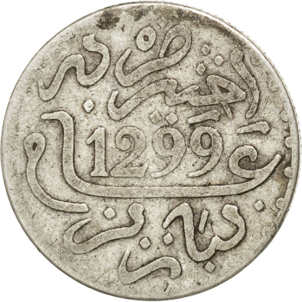 Marocco, Moulay al-Hasan I, Dirham, 1881, Paris, BB, Argento, KM:5, Lecompte:115