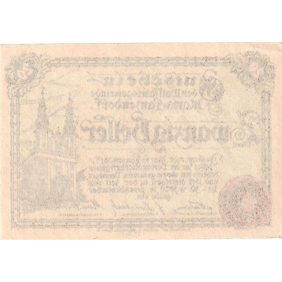 Austria, Lanzendorf, 20 Heller, Eglise, 1920, 1920-06-30, SC, Mehl:FS 586a