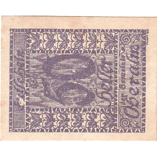 Autriche, Oberalm, 50 Heller, Texte, 1920, 1920-12-15, SUP, Mehl:FS 681IIb