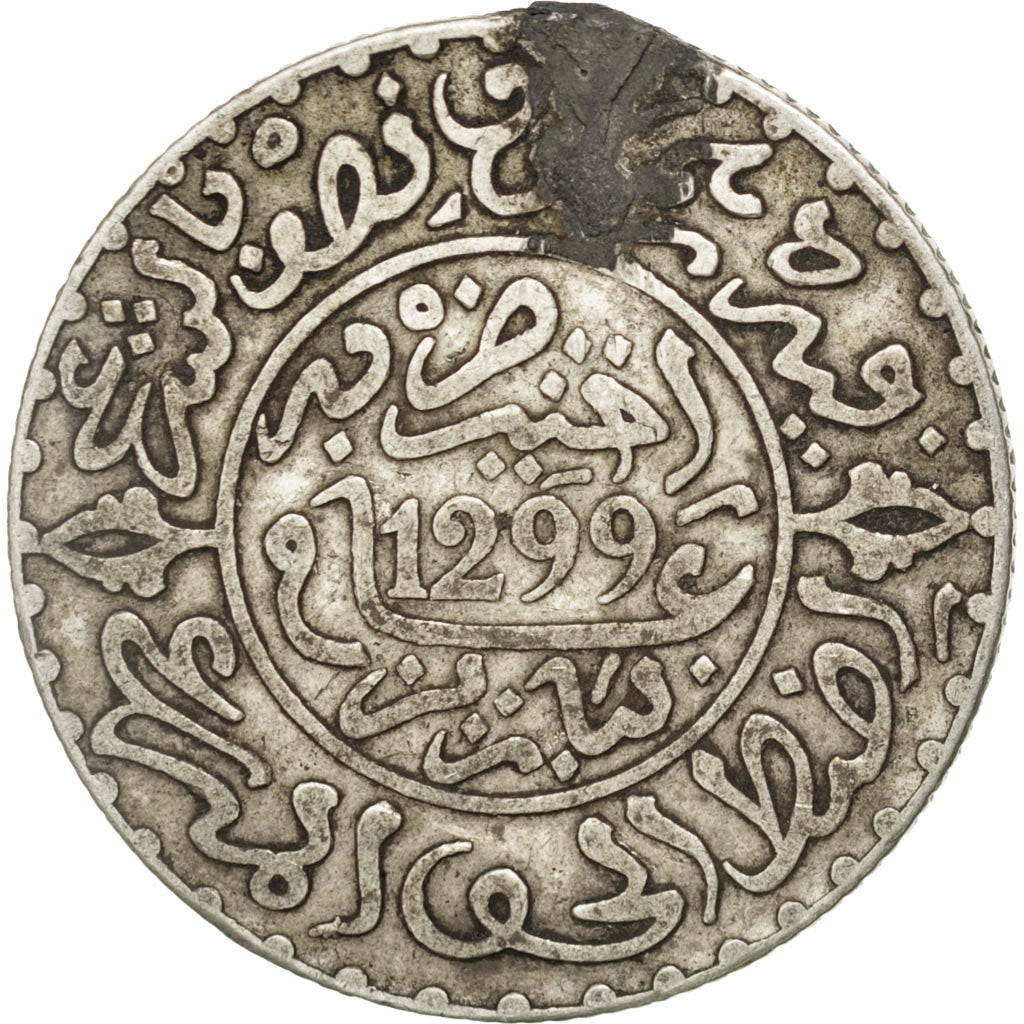 MOROCCO, 2-1/2 Dirhams, 1881, Paris, KM #6, VF(20-25), Silver, Lecompte #132,...