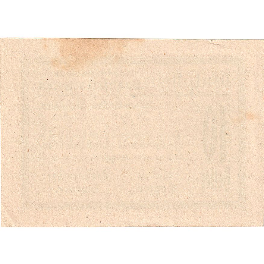 Autriche, Landfriedstetten, 10 Heller, Texte 1920-12-31, SUP, Mehl:FS 499Ib