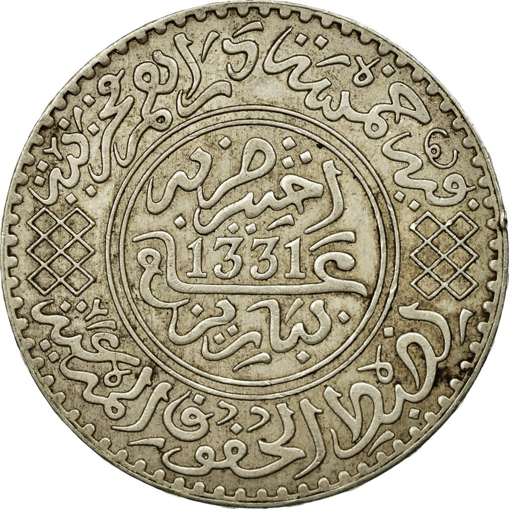 Coin, Morocco, Yusuf, 1/2 Rial, 5 Dirhams, 1912, bi-Bariz, Paris, EF(40-45)