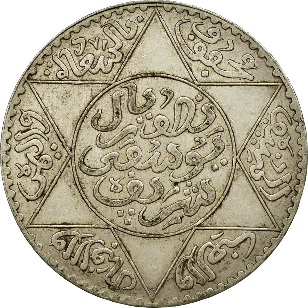 Coin, Morocco, Yusuf, 1/2 Rial, 5 Dirhams, 1912, bi-Bariz, Paris, EF(40-45)