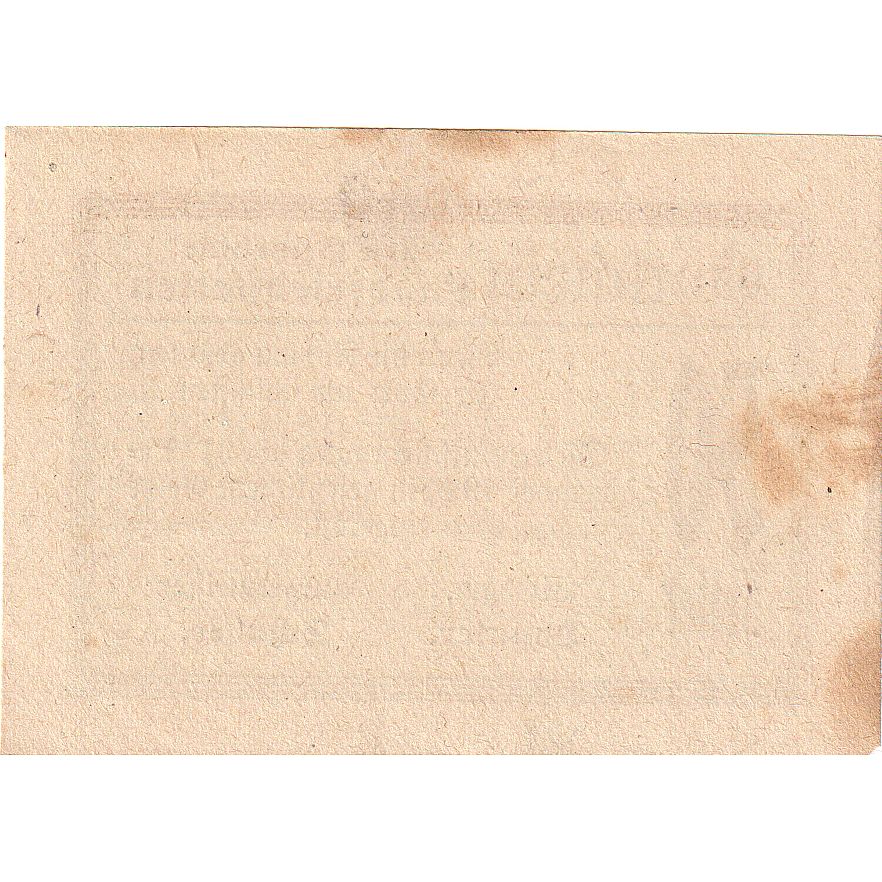 Autriche, Landfriedstetten, 50 Heller, Texte 1920-12-31, SUP, Mehl:FS 499Ib