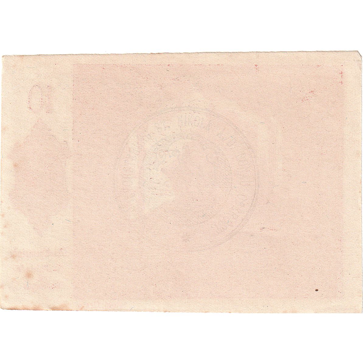 Autriche, St Nikola, 10 Heller, rocher, 1920, 1920-12-31, SUP, Mehl:FS 914I