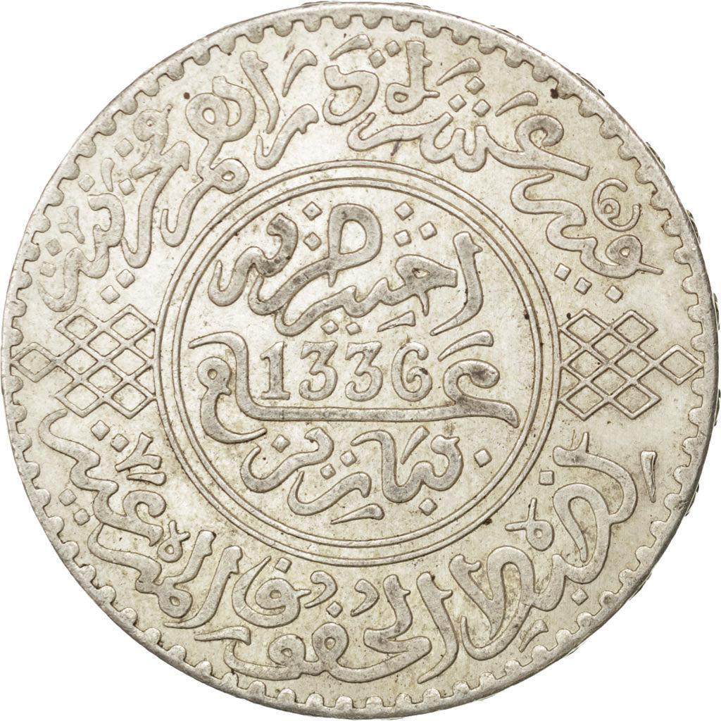 MOROCCO, Rial, 10 Dirhams, 1917, bi-Bariz, KM #33, AU(50-53), Silver, Lecompte..