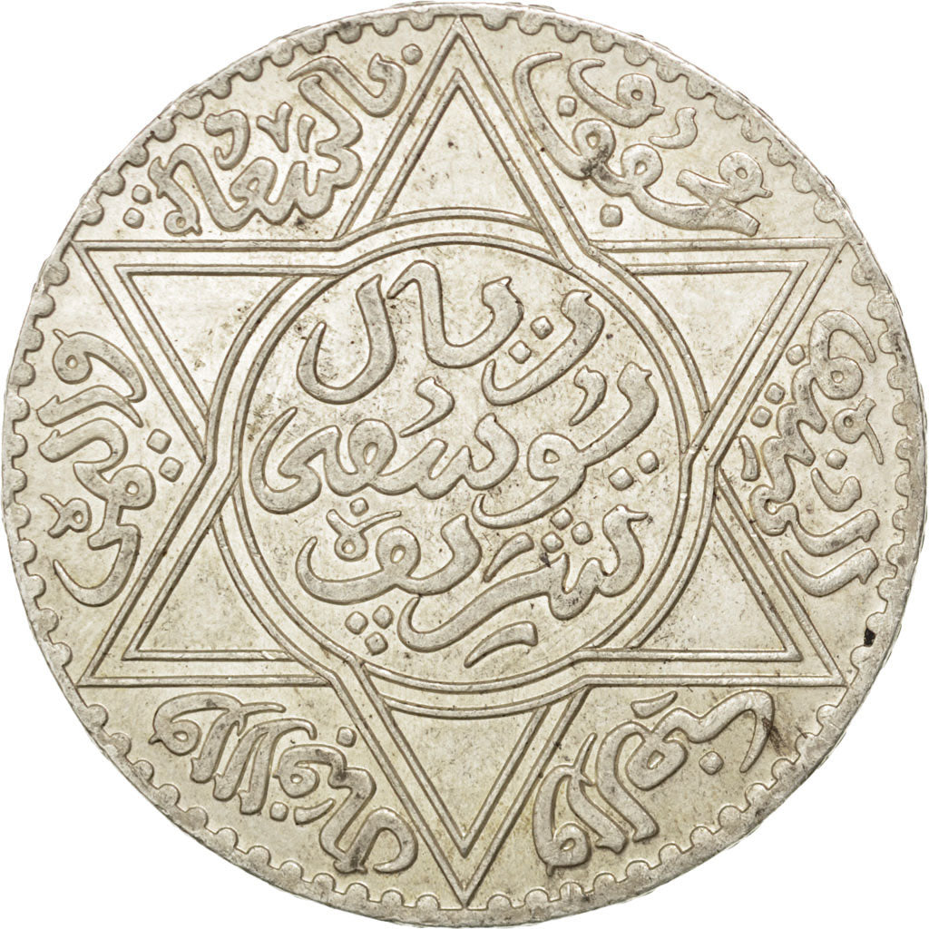 MOROCCO, Rial, 10 Dirhams, 1917, bi-Bariz, KM #33, AU(50-53), Silver, Lecompte..
