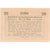 Autriche, Stein an der Donau, 20 Heller, paysage 1920-09-30, SPL Mehl:FS 1015I.3