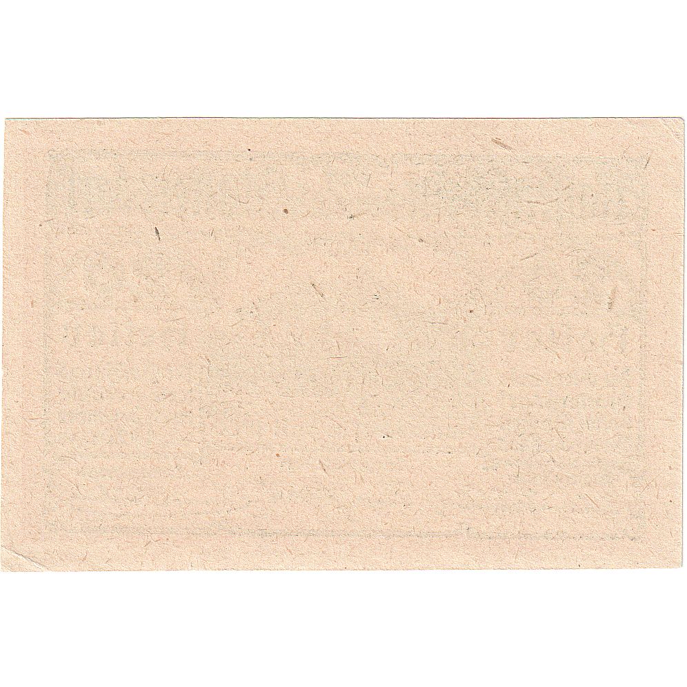 Austria, Stattersdorf, 20 Heller, ecole, 1920, 1920-12-31, SC, Mehl:FS 1112