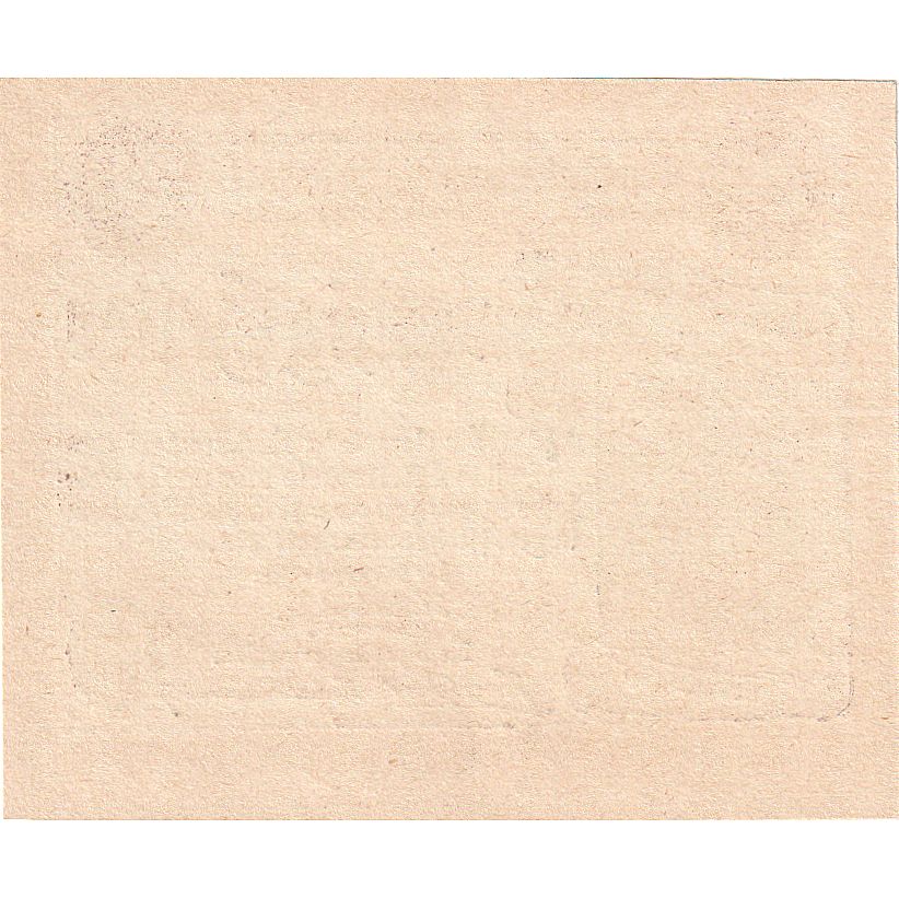 Austria, Purkersdorf, 20 Heller, mairie, 1920, 1920-05-30, UNC(63), Mehl:FS 801a