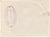 Autriche, Strudengau, 50 Heller, paysage, 1920, 1920-12-31, SUP, Mehl:FS 914Ia