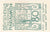Austria, Maria-Laach, 80 Heller, village, 1920, 1920-12-31, UNC(63)