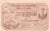 Austria, Weistrach, 50 Heller, village, 1920, 1920-12-30, UNC(63), Mehl:FS 1161c