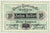 Austria, Landesrat, 10 Heller, Blason, 1920, UNC(63), Mehl:FS 1073II